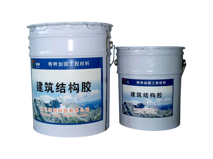 環(huán)氧樹脂膠泥的特點是很多！