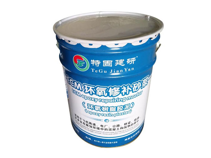 環(huán)氧修補砂漿的用途在這里！